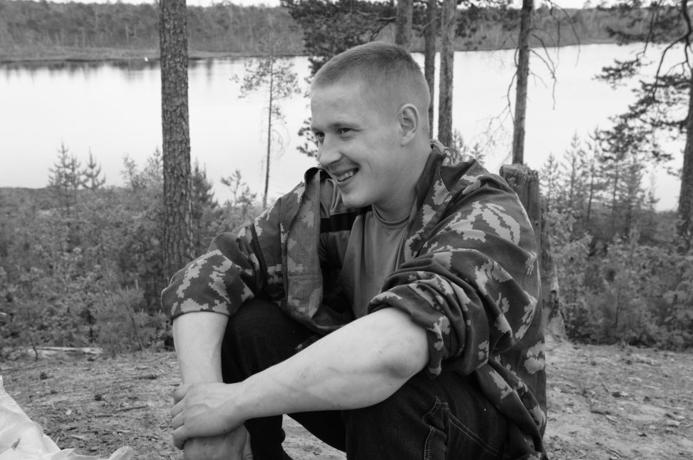 Северодвинец Андрей Богук погиб в ходе СВО